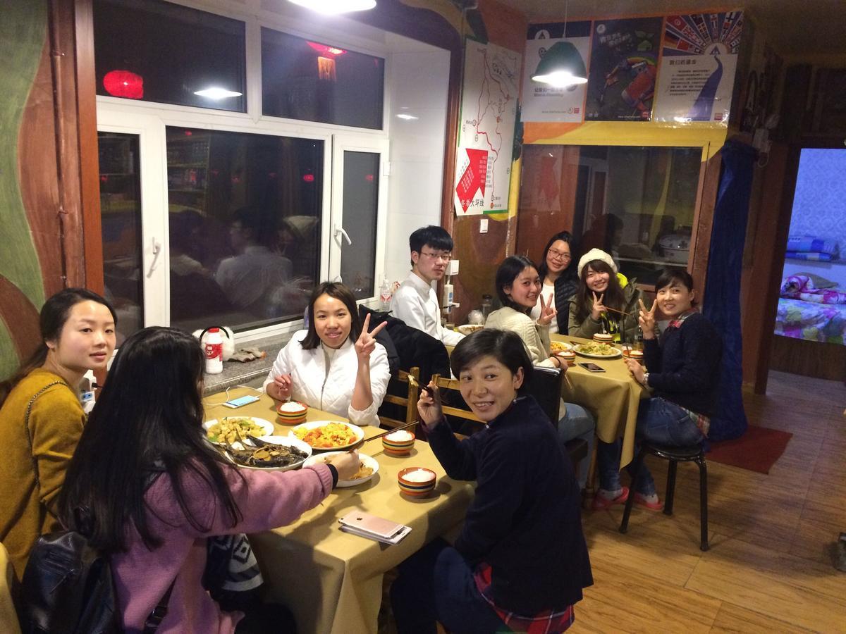 Snow Valley International Hostel Wuchang  المظهر الخارجي الصورة