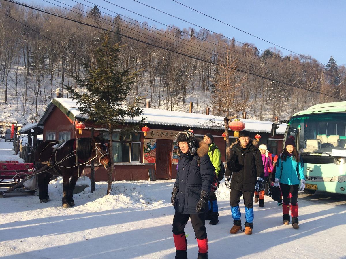 Snow Valley International Hostel Wuchang  المظهر الخارجي الصورة