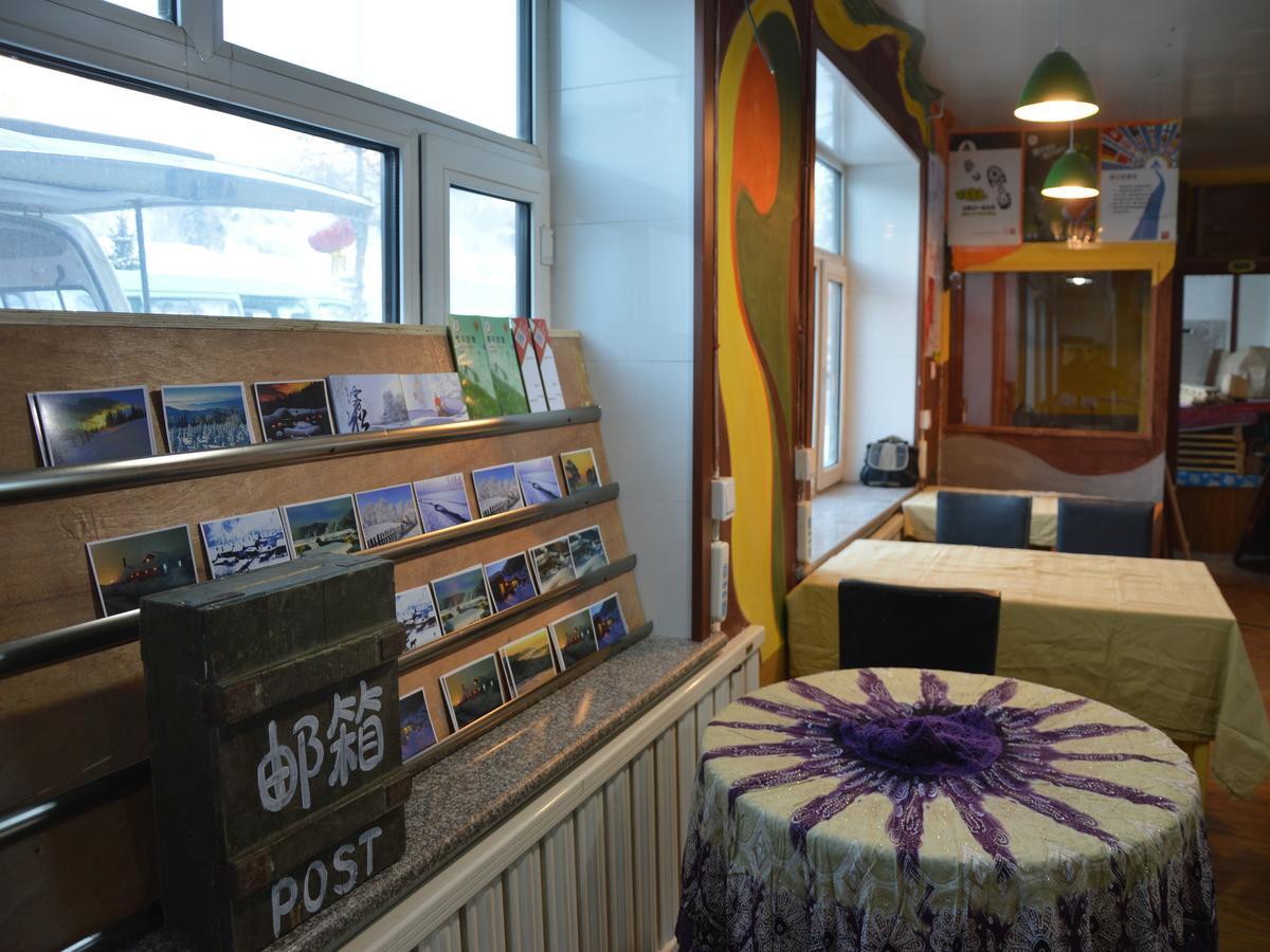 Snow Valley International Hostel Wuchang  المظهر الخارجي الصورة