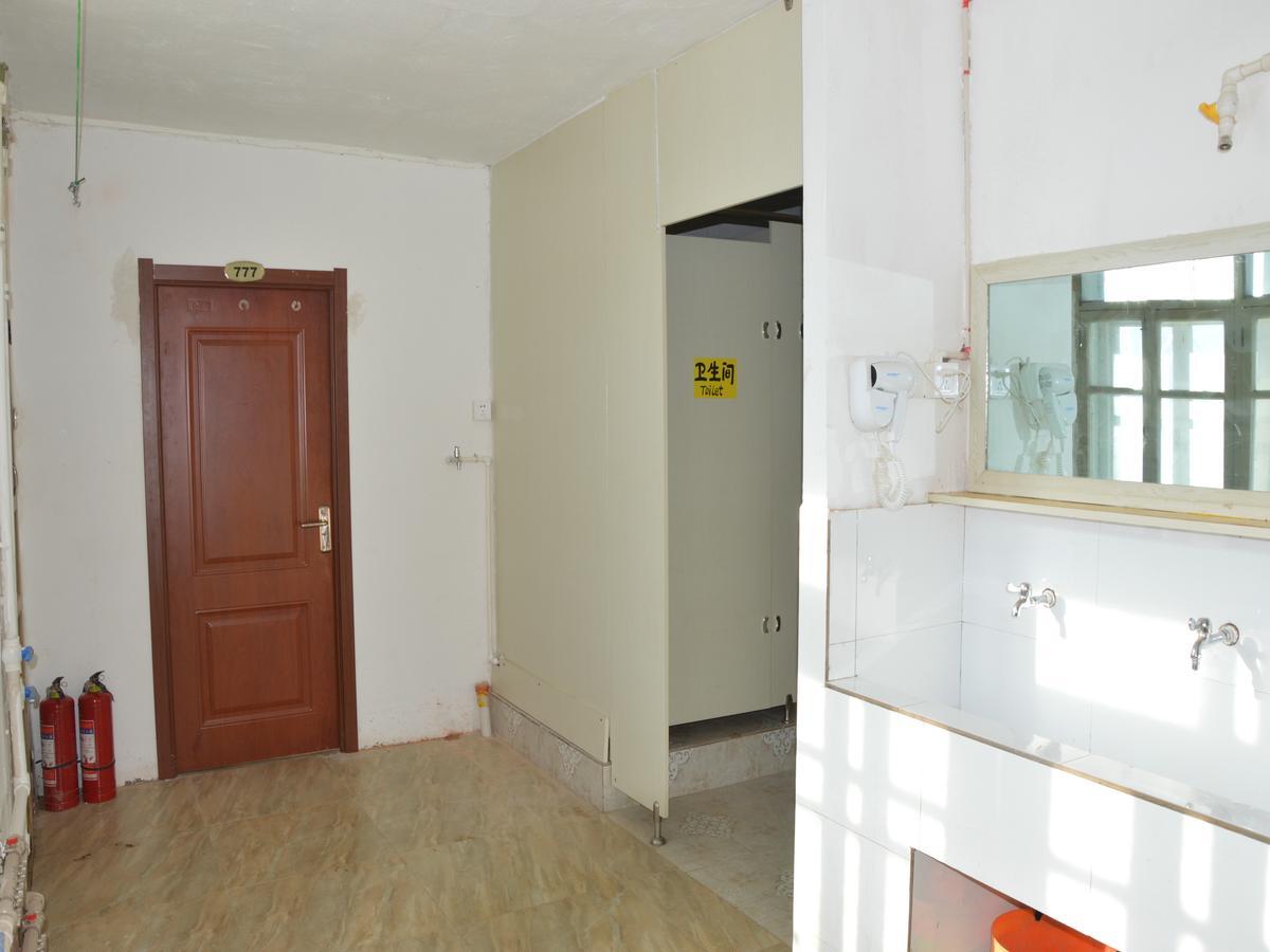 Snow Valley International Hostel Wuchang  المظهر الخارجي الصورة