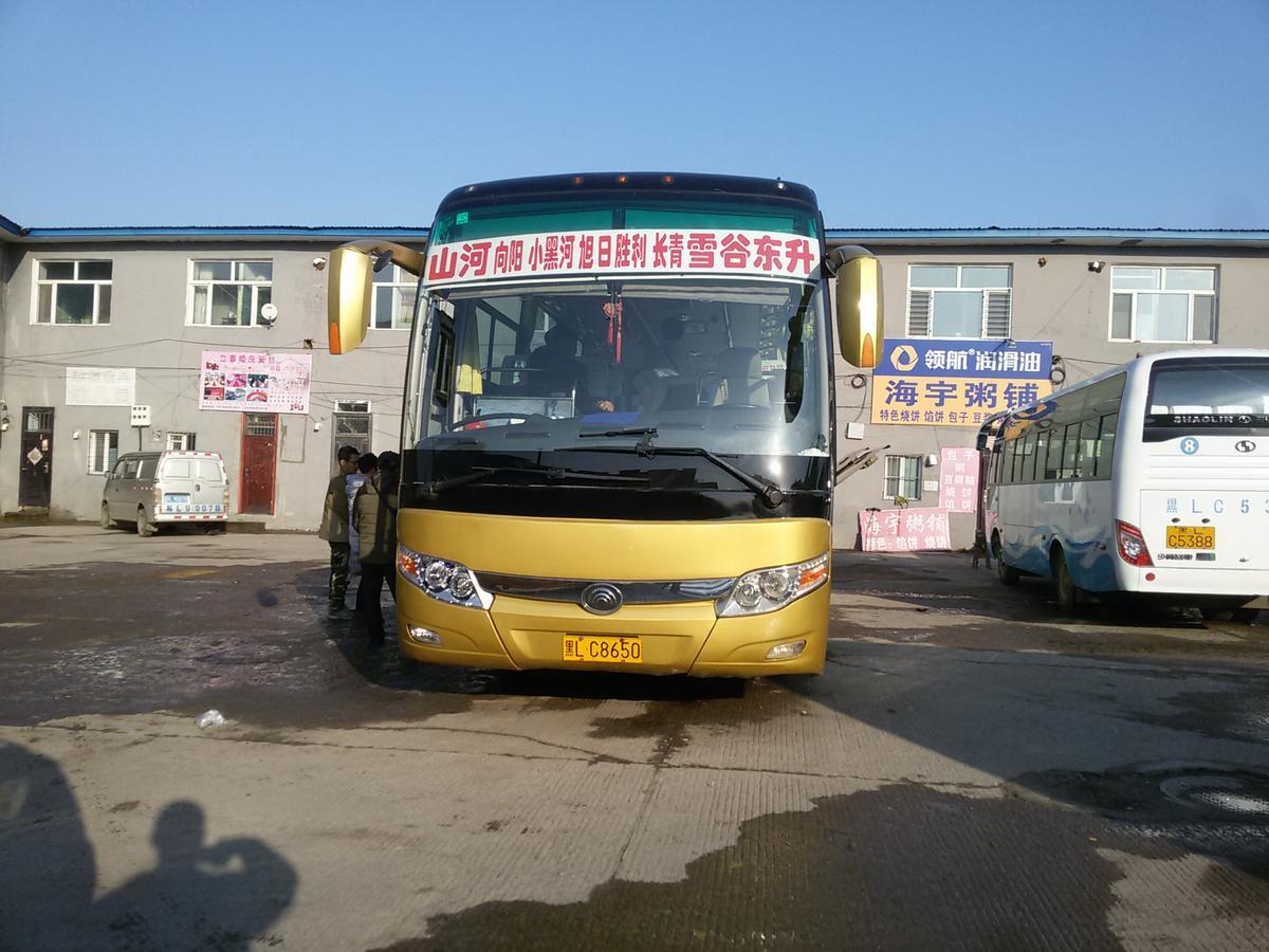 Snow Valley International Hostel Wuchang  المظهر الخارجي الصورة